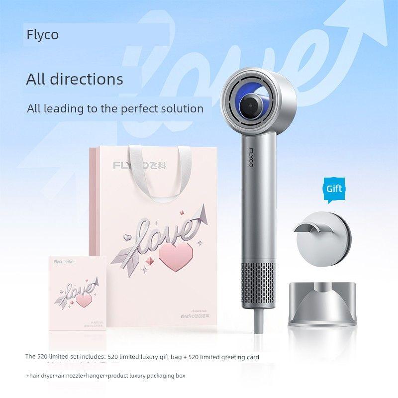 

[Same Model as Wang Yibo] Feike Star Ring Intelligent High-Speed Hair Dryer for Home Use with Negative Ion Hair Care H6
