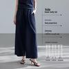VICTORIA&VERA Ramie Loose Tapered Pants