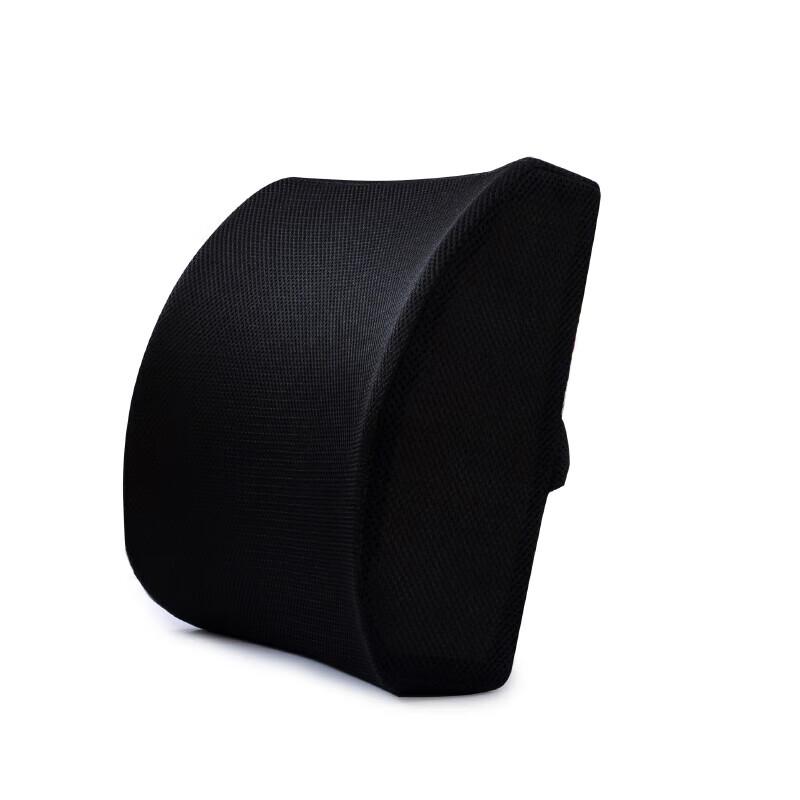 Sanji Outdoor TP1311 Lumbar Support Office Cushion