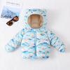 2025 Lightweight Cotton-Padded Jacket for Infants and Kids