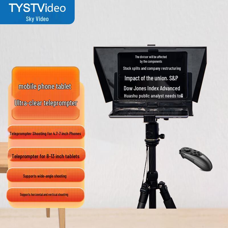 Portable DSLR Teleprompter for Live Broadcast and Recording