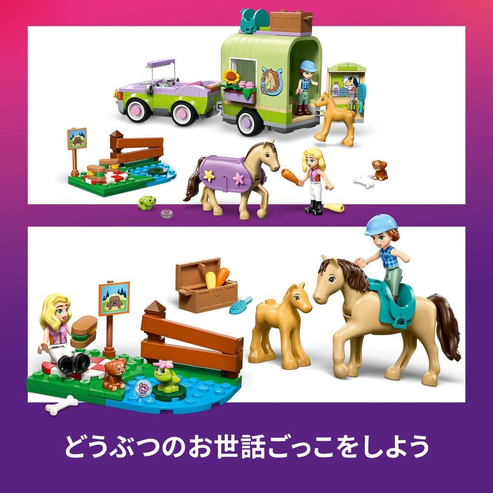 LEGO Friends Horse Family and Trailer Building Toy for Kids Ages 7-9, Animal Playset, Creative Block Set