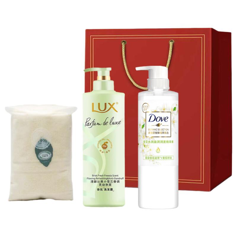 LUX Freesia Fragrance Volumizing Hair Care Gift Set