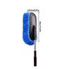 Retractable Car Wash Mop Chenille Dust Duster Car Scrub Scrub Cleaning Tools Car Cleaning Beauty Products