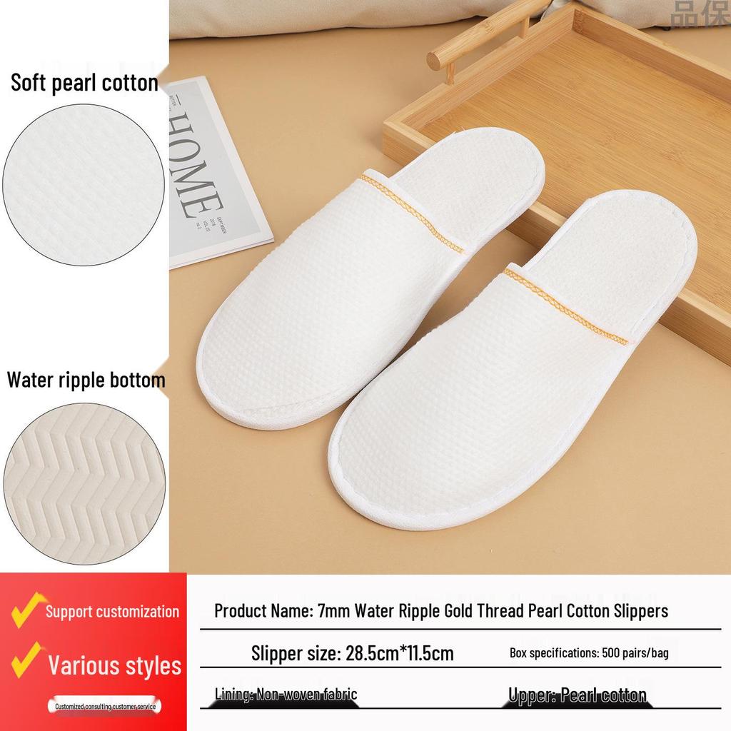 Luxusní pratelné protiskluzové pantofle z perlové bavlny pro hotelové a domácí hosty