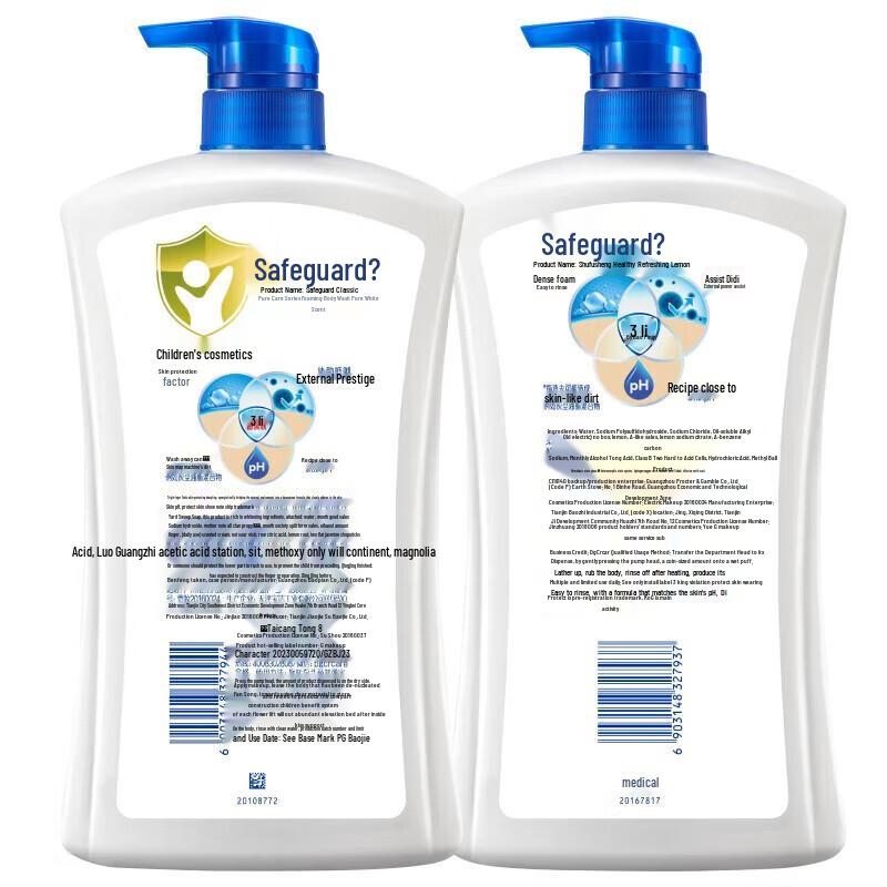 Safeguard Body Wash Twin Pack