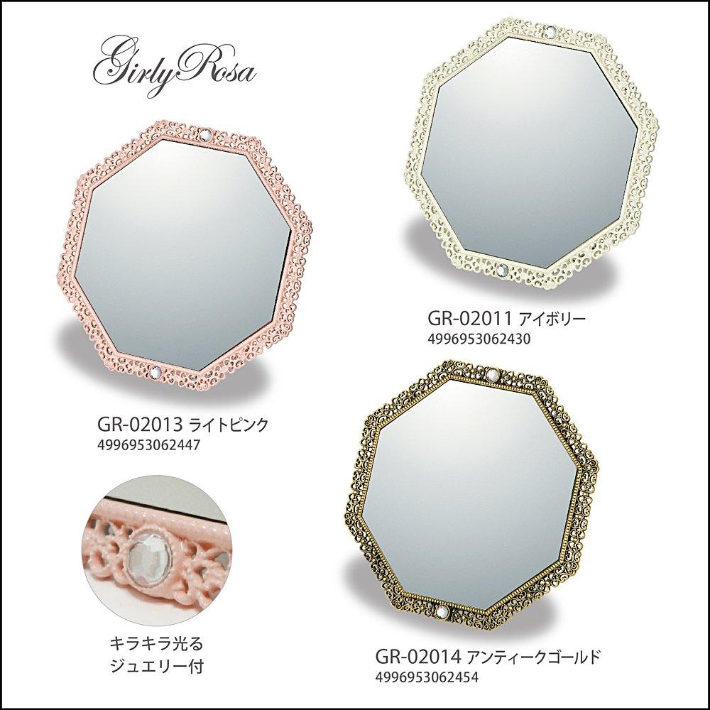 YouPower Girly Rosa 8-Angle Stand Mirror, Antique Gold, GR-02014