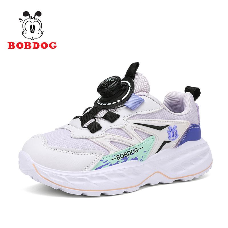 Bobodou Boys' Waterproof Sports Shoes with Rotating Button - New Autumn 2026 Leather Edition