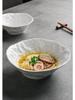 Doulidou Large Ceramic Soup & Salad Bowl - High-End Hotel Tableware
