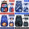 Oxford Cloth Kids School Backpack With Football Pattern And Waterproof Design For Elementary Students