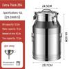 Xiehe Food Grade 304 Stainless Steel Sealed Storage Container