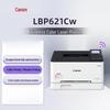 Canon LBP621Cw Wireless Color Laser Printer CN Plug (adapter Included)