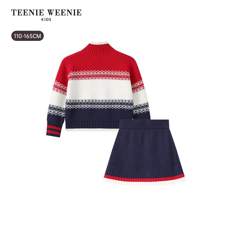 Teenie Weenie Kids' Christmas Knitted Skirt Set