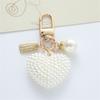 Trendy Pearls Heart Keychain Accessory Sturdy Heart Keychain With Pearls and Rose Charm For Social Event And Outings