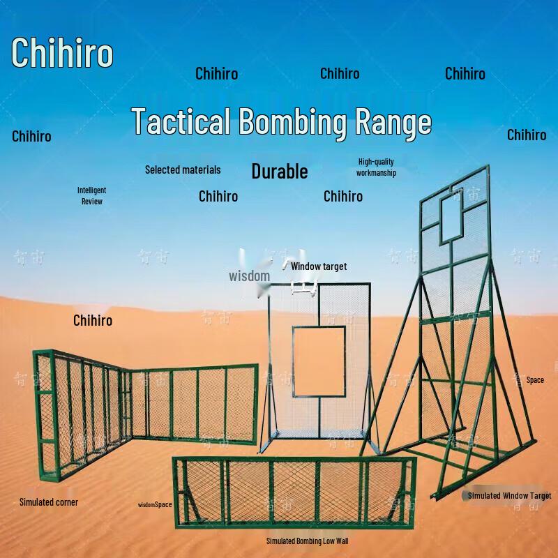 Portable Grenade Training Target L-shaped Wall