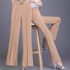 2024 Spring/Summer Women's High-Waisted Slimming Micro-Flare Pants - Anti-Wrinkle, Retro Drape Style