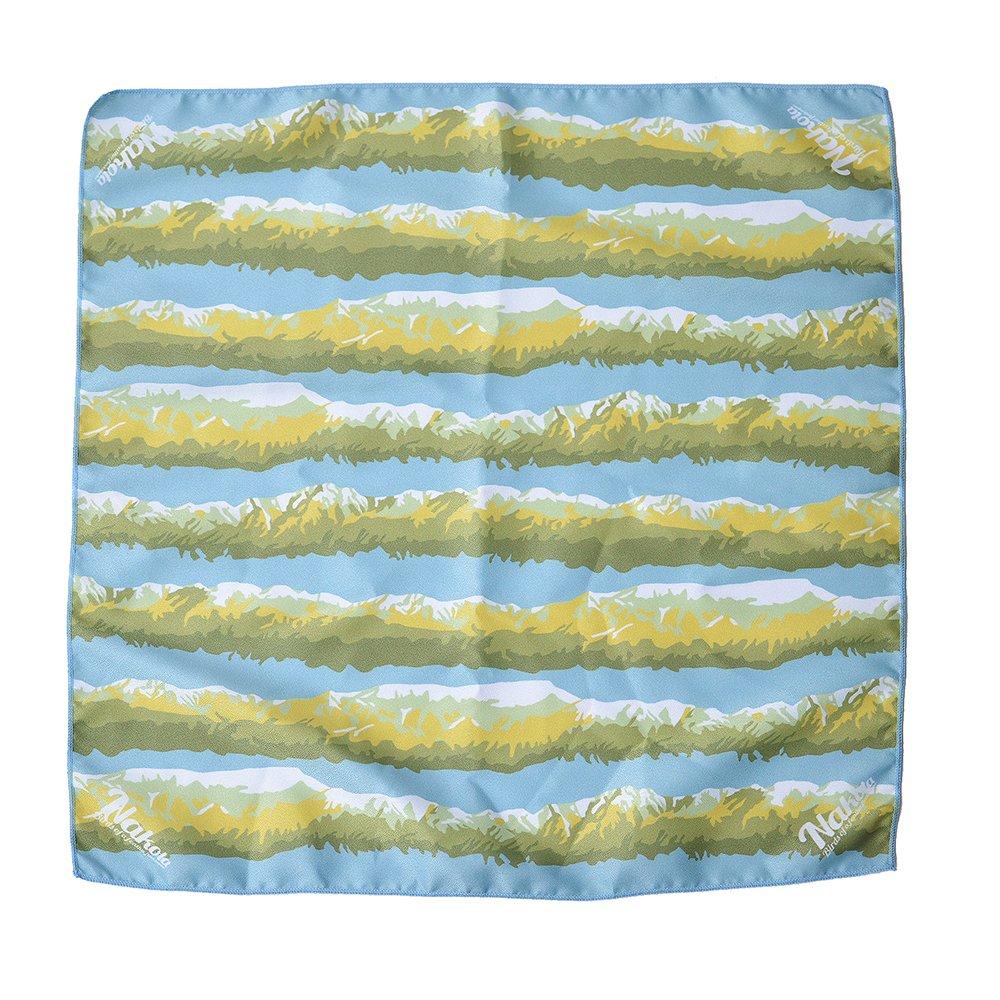 Nakota Microfiber Paisley Perfect for and Perfect for Outdoor and Made of and Comfortable Perfect for Bandana, Eyeglasses, Handkerchiefs, Towels,