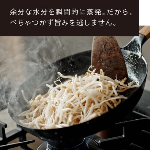 Vermicular Frying Pan with Dedicated Glass Lid, 26cm, Premium Black, Limited Edition (FL26-MBK-PB-L)