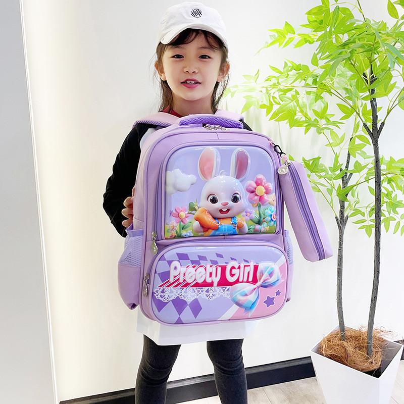 Trendy Minimalist School Kid Backpack Multiple Compartment Durable Construction
