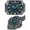 Casio Watch G-Shock GRAVITYMASTER Bluetooth Equipped with Tough Solar Biomass Plastic GR-B300-8A2JF Men's Gray