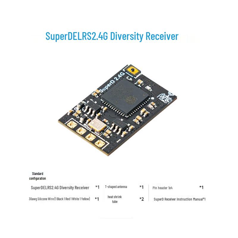 BETAFPV SuperD ELRS 2.4G Diversity Receiver (CN version)