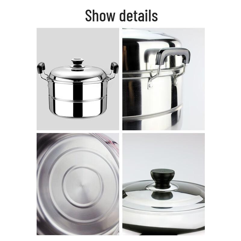 Sule Stainless Steel Steamer Set