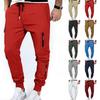 Fashion Casual Sports Pants For Men'S Loose Fitting Leggings