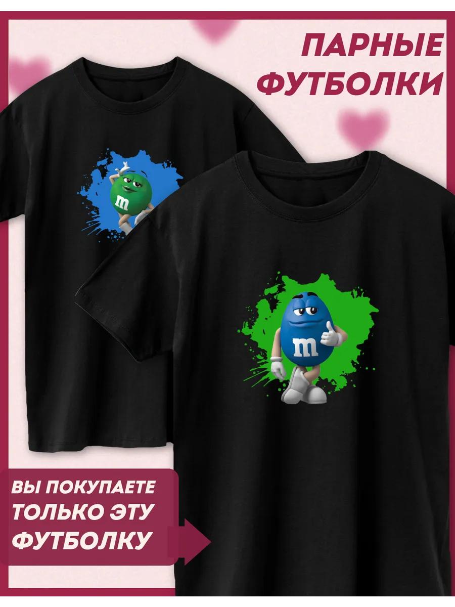 

Парные футболки с принтом ко Дню святого Валентина MMs 4XL