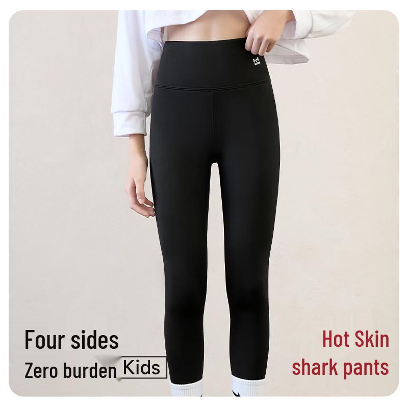 Mao Ren Girls' Winter Fleece-Lined Shark Leggings