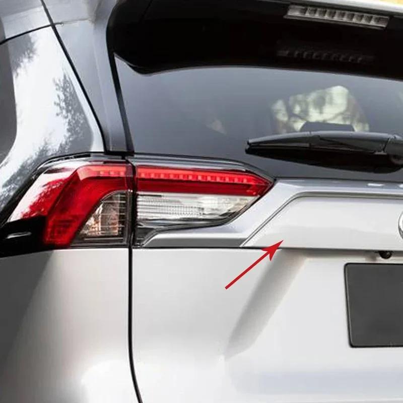 Für Toyota RAV4 RAV 4 2019-2026 2026 2026 2026 Kohlefaser Heckklappenabdeckung Zierleiste Heckklappen-Formteil Zierleiste Autozubehör
