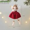 2026 Christmas Cute Plush Angel Elf Tree Ornament Pendant