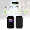MF880S 4G Lte WiFi Router Portable Mobile Hotspot 2100mAh 150Mbps Wireless Router with SIM Card Slot Repeater for Outdoor Home
