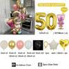 32-inch Gold Digital Foil Balloon Set Wine Glass Love Pentagram Balloon Boy Girl Birthday Party Decor Supplies Baby Shower 2025