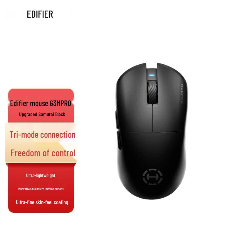 

Edifier G3M PRO Wireless Gaming Mouse