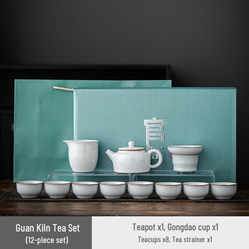 MY Ceramic Kung Fu Tea Set C