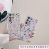 Applicable To Samsung S25ultra Apple Iphone17 Beautiful Watercolor Leaf Mobile Phone Case A56 Painted Protective Case
