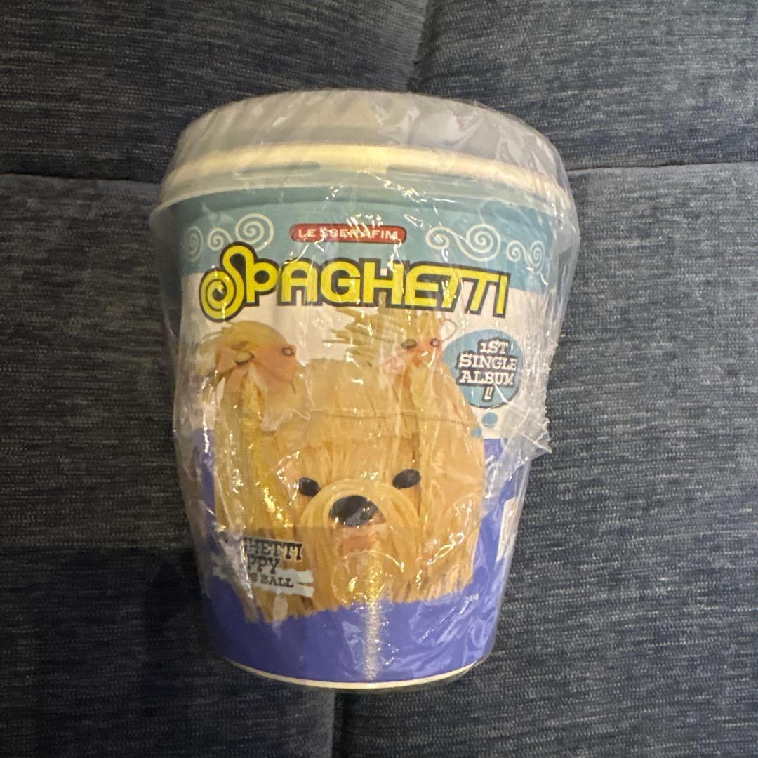 

[USED] Le Sserafim stress ball.ver Stress ball