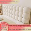 Creamy Snowball Tatami Bed Backrest Cushion: Thickened Teddy Fleece Upholstery 2024