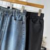 Autumn Women's Plus-Size Denim A-line Skirt with Front Slit, High Stretch, and Slimming Fit