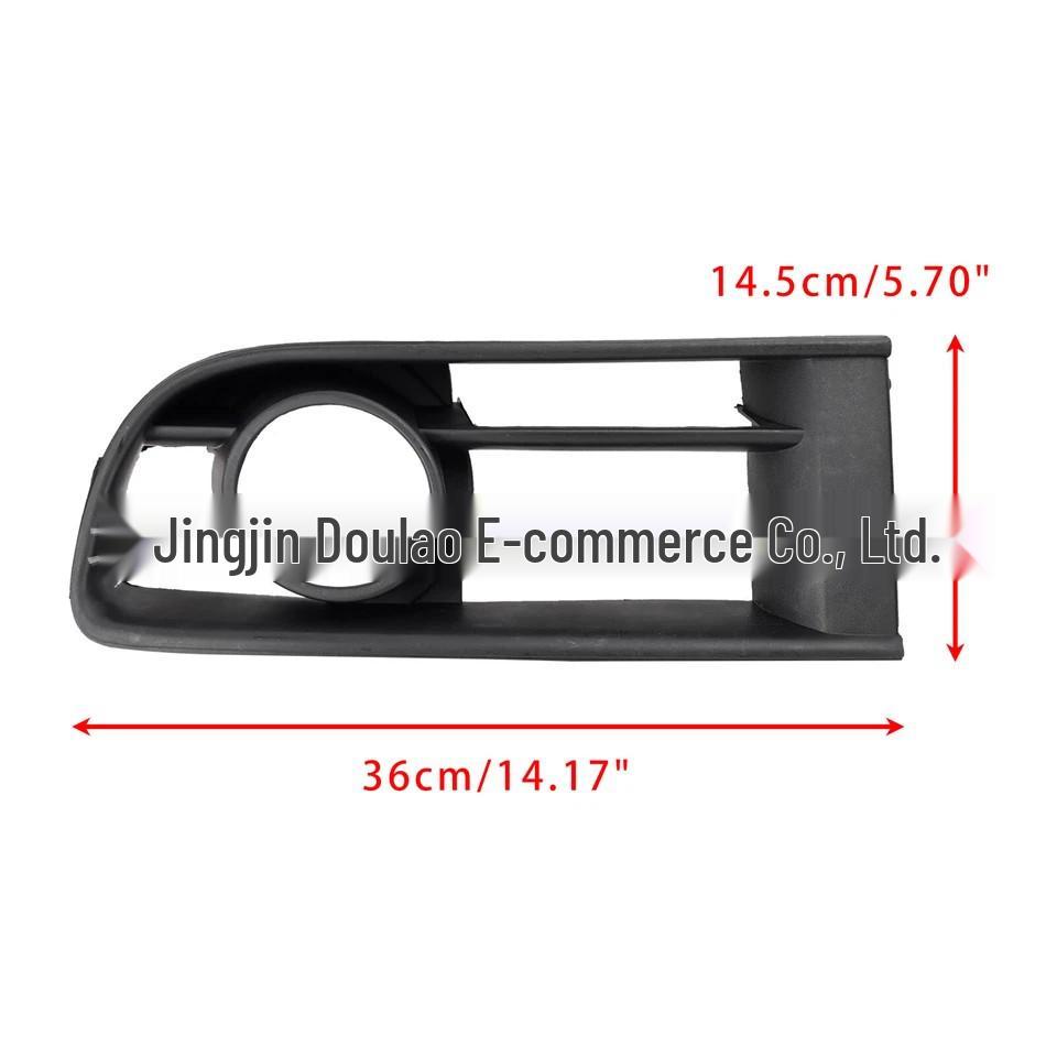 

Volkswagen Polo 6N Fog Light Frame & Covers (With Holes) - Left & Right 6Q0853665A/C Neutral