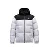 Anta Down Jacket Men's Print White 952548904-1