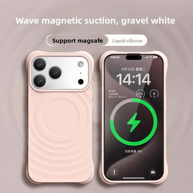High Quality Solid Color Case For IPhone 17 16 15 14 13 Air Pro Max For Magsafe Liquid Silicone Wave Pattern Anti-Scratch Cover