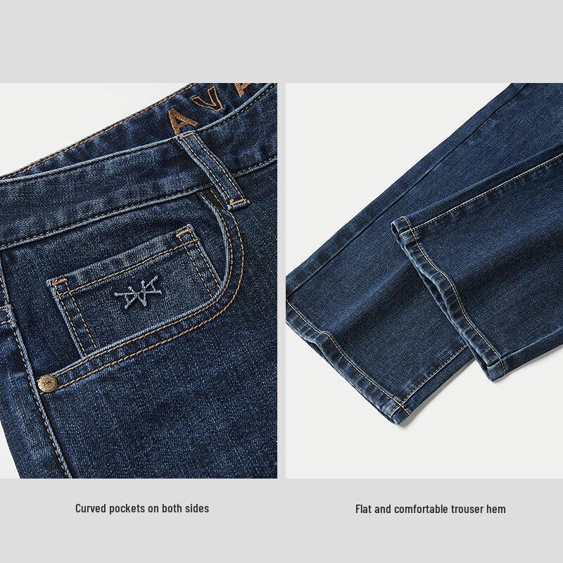 Calça Jeans Reta Masculina HLA - Clássico Leve para Negócios