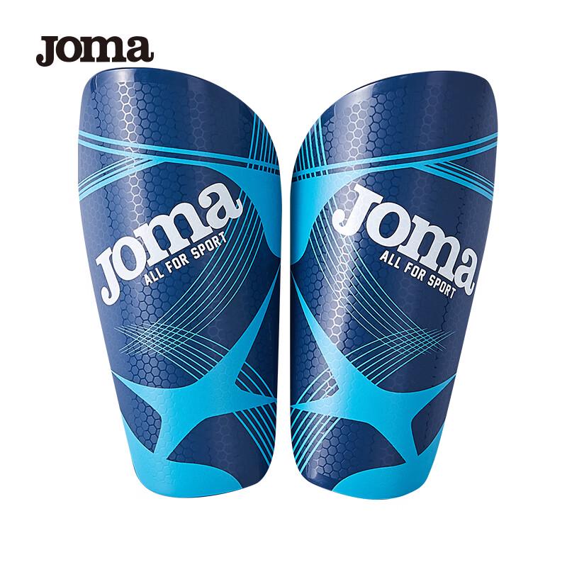 Футбольные щитки JOMA M (155-185cm Height) синий