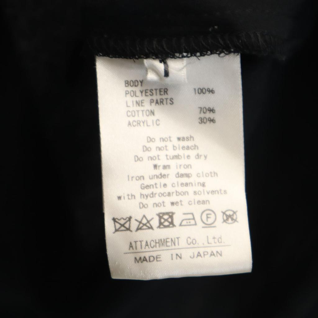 MMA Made In Japan Long Sleeve Cut 1 Black Women Used
