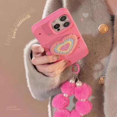 Cover per smartphone – Cover antiurto per smartphone