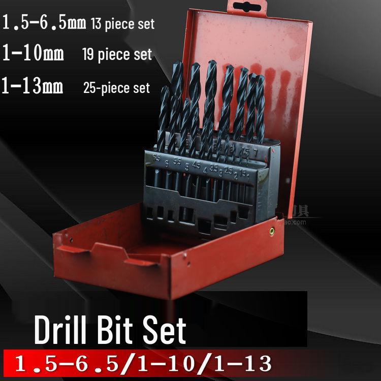 Twist & Straight Shank Drill Bit Set: 1.5-13mm Range