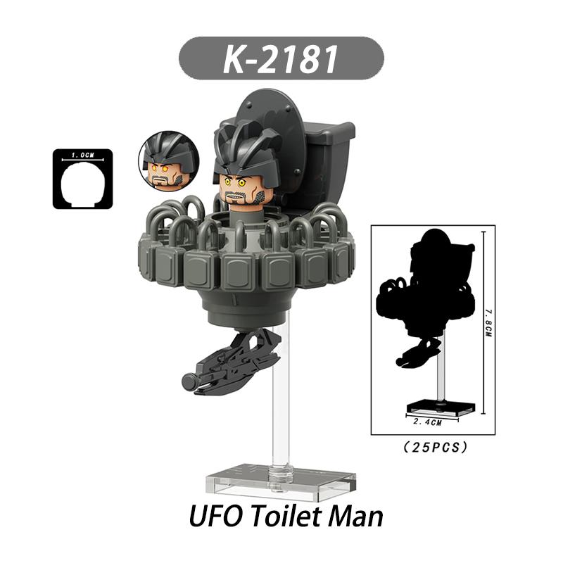 MOC Skibidi Toilet Man Vs Monitor Building Blocks The Audio and Camera Man Toys For Children Christmas Birthday Gift