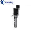 For Oil Pressure VVT Valve Toyota Corolla 1.6 16v 2003 To 2008
