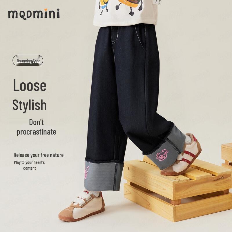 MQDMINI Girls' Rabbit Flip-Cuff Straight-Leg Jeans